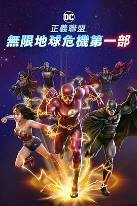 啊灬啊灬啊灬好灬深在线视频
